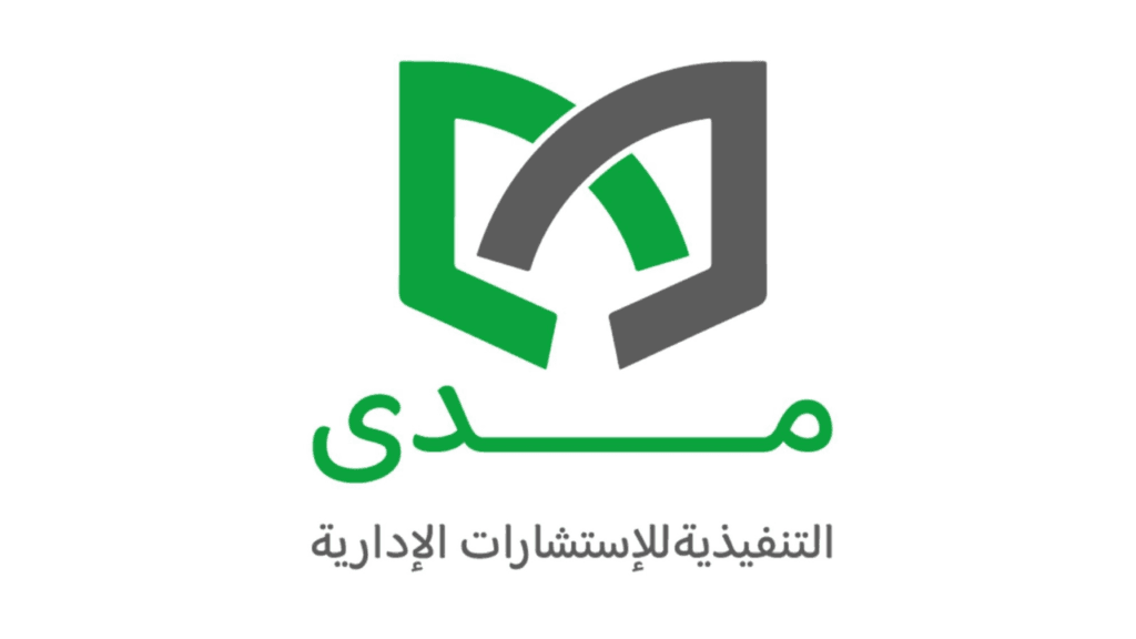 شركة مدى للإستشارات