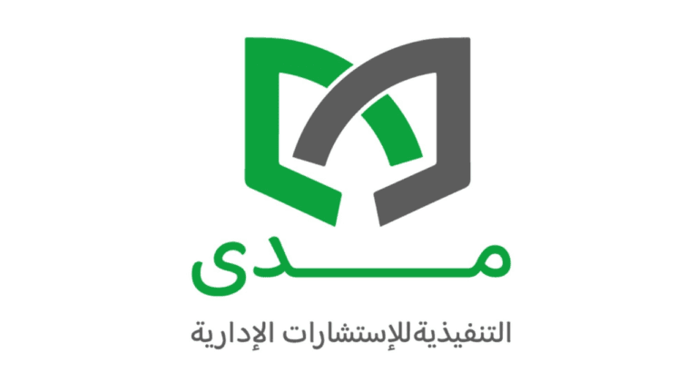 شركة مدى للإستشارات