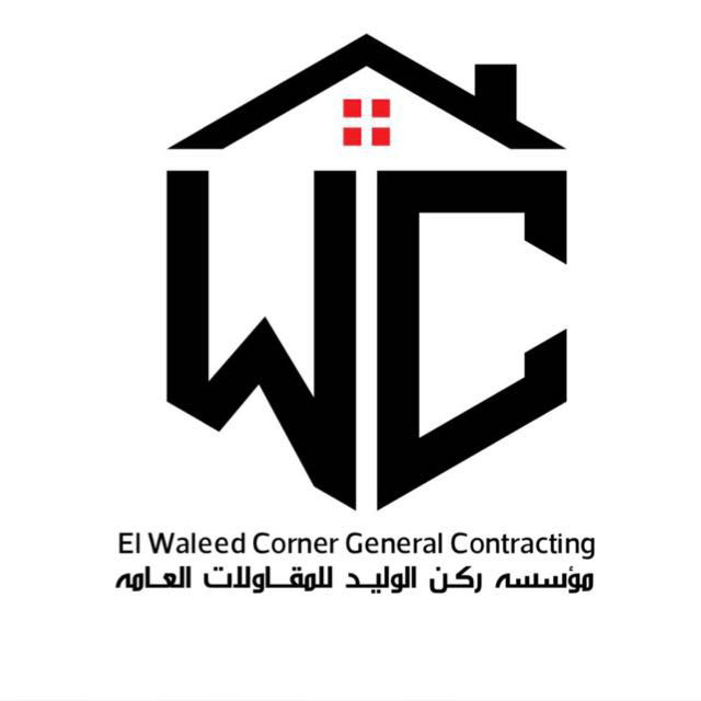 لوجو ركن الوليد