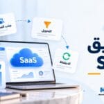تسويق SaaS