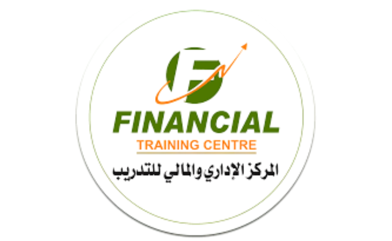 المركز الإداري والمالي للتدريب