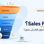 Sales Funnel
